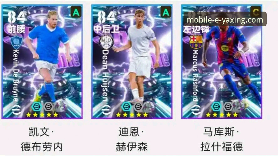 亚星手机版平台体育资讯体验深度评测:从阿根廷大胜看移动端观赛新趋势