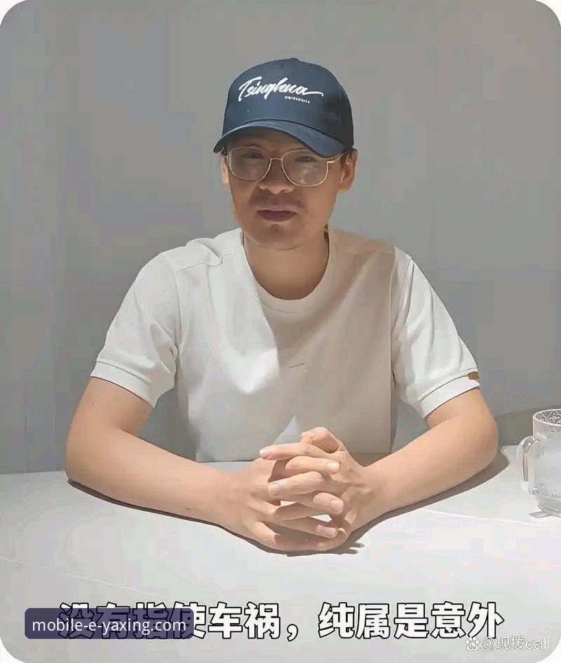 3个关键转折点：伍兹药物风波背后，亚星手机版平台上的深度解读