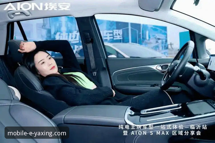亚星手机版平台的3大核心功能解析:从车型查询到售后服务一站式搞定