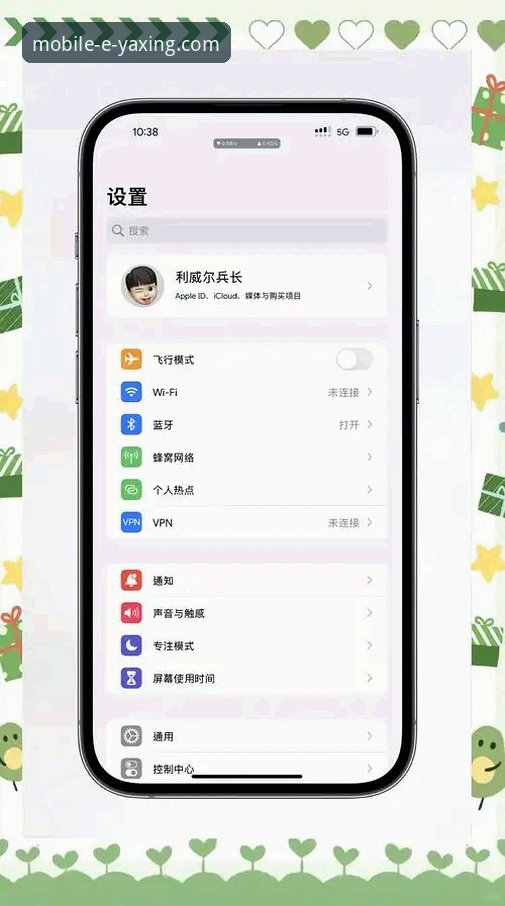 亚星手机版平台实用操作指南,用户评价推荐背后的关键技巧